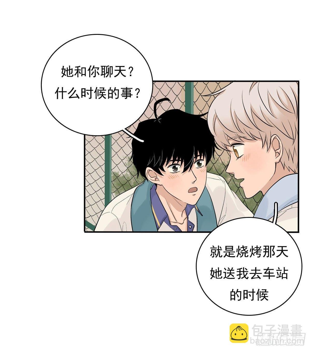 58 阿夹的心情