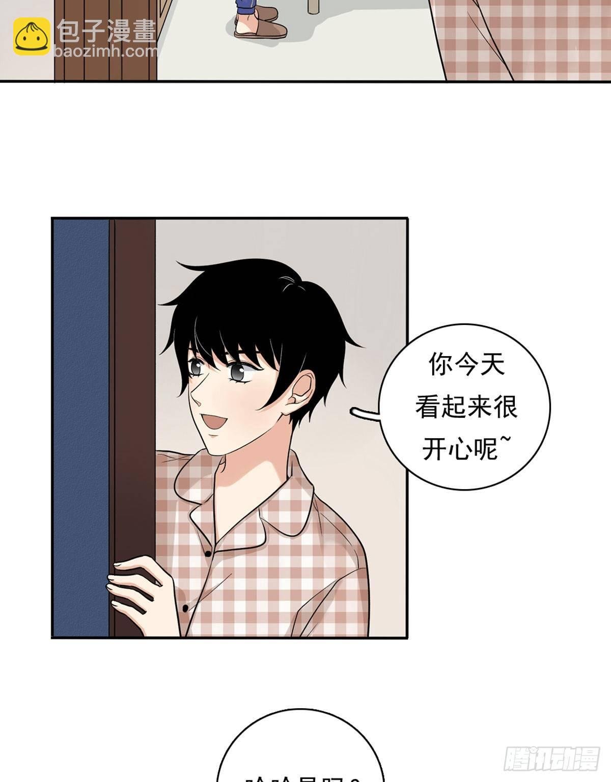 60 交往