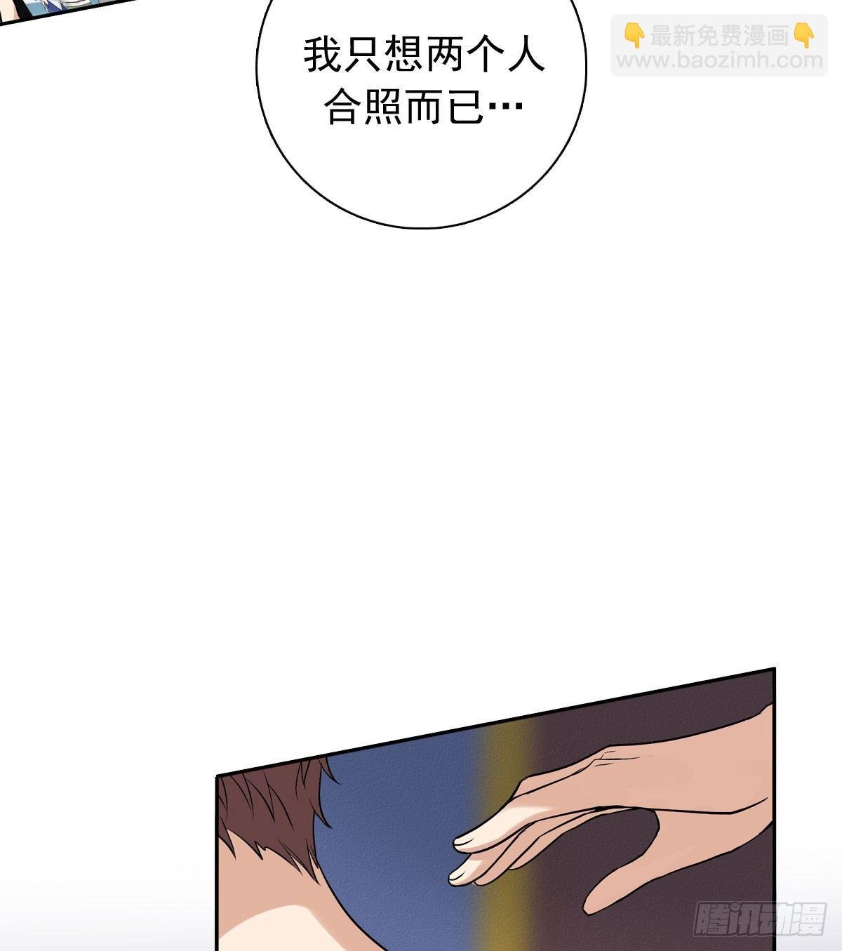 61 不能输给他