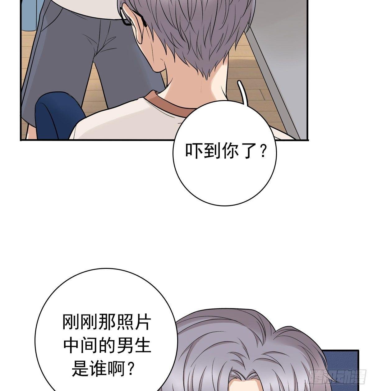 61 不能输给他