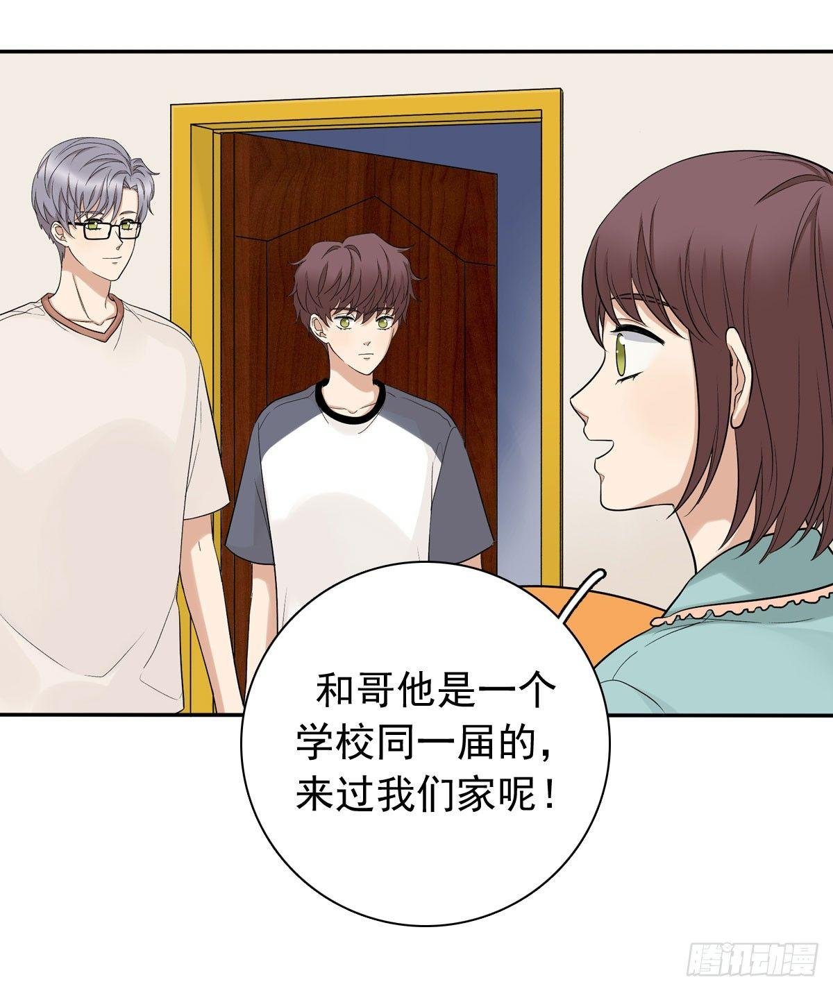 61 不能输给他