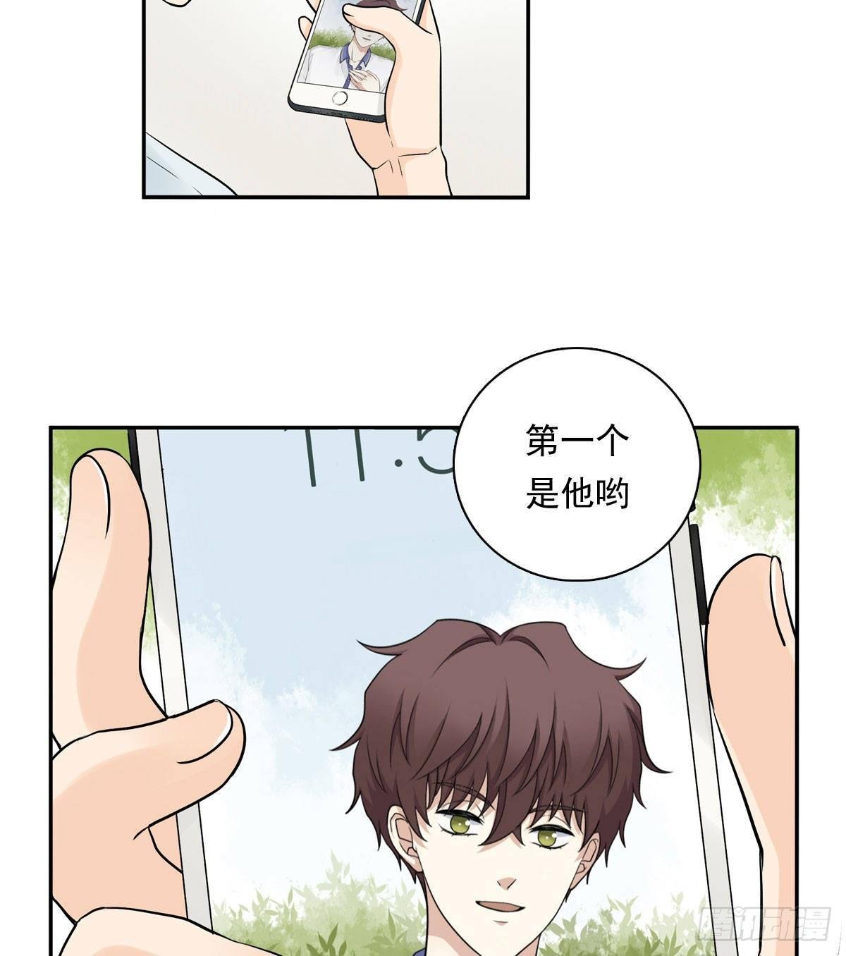 62 实习老师