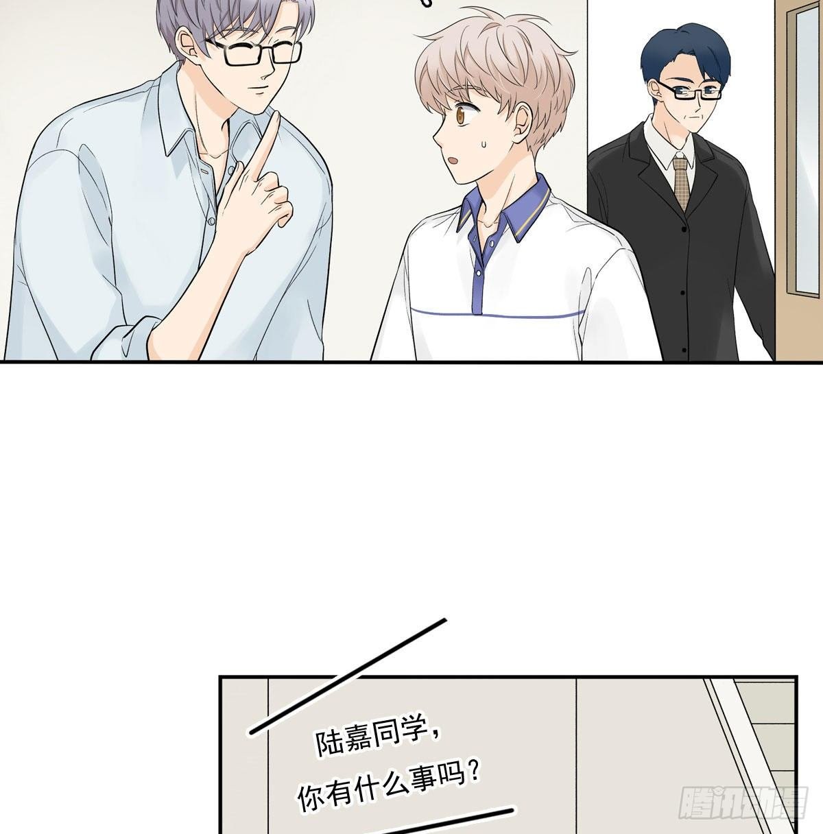 63 秘密