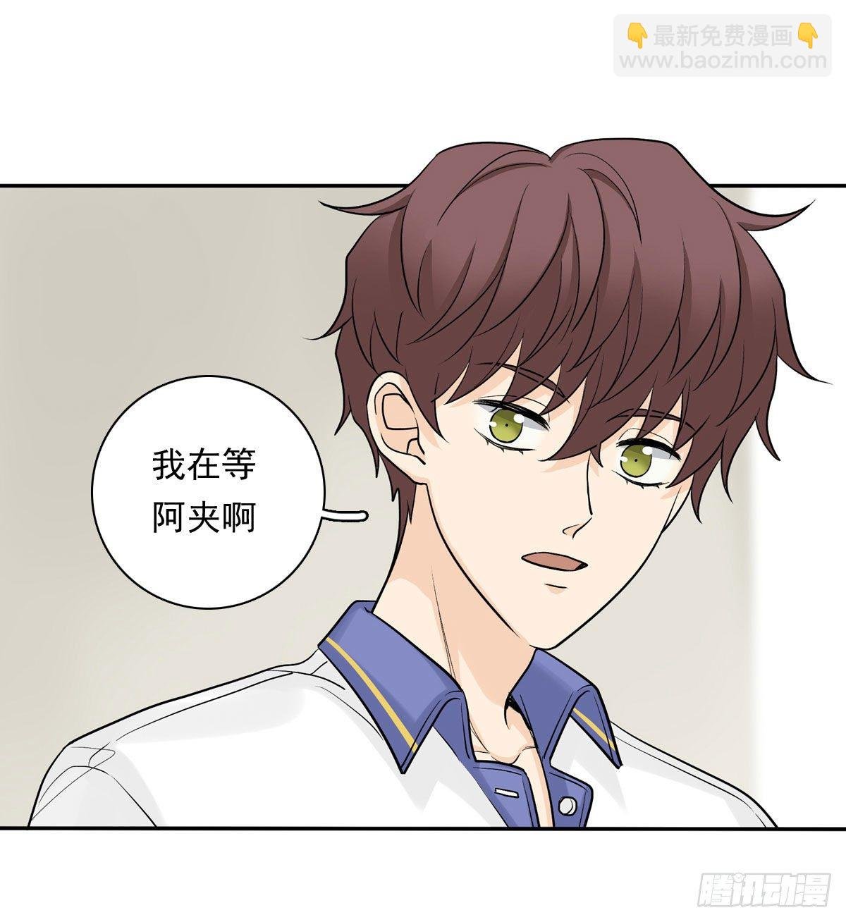 64 尴尬