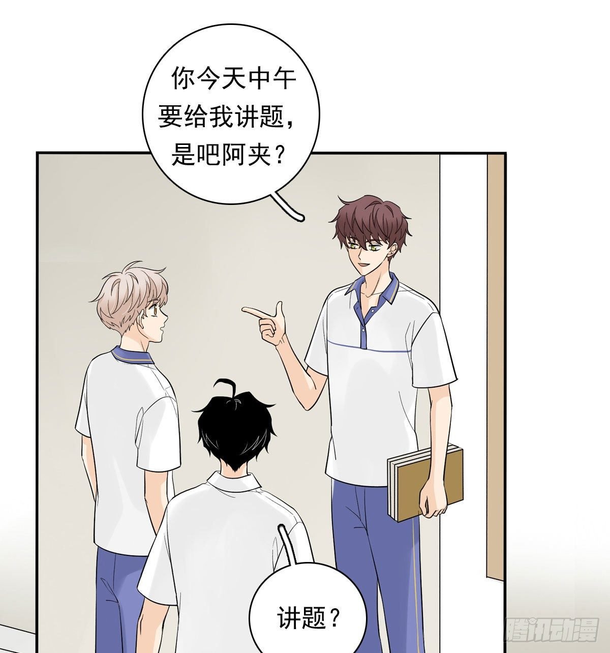 64 尴尬