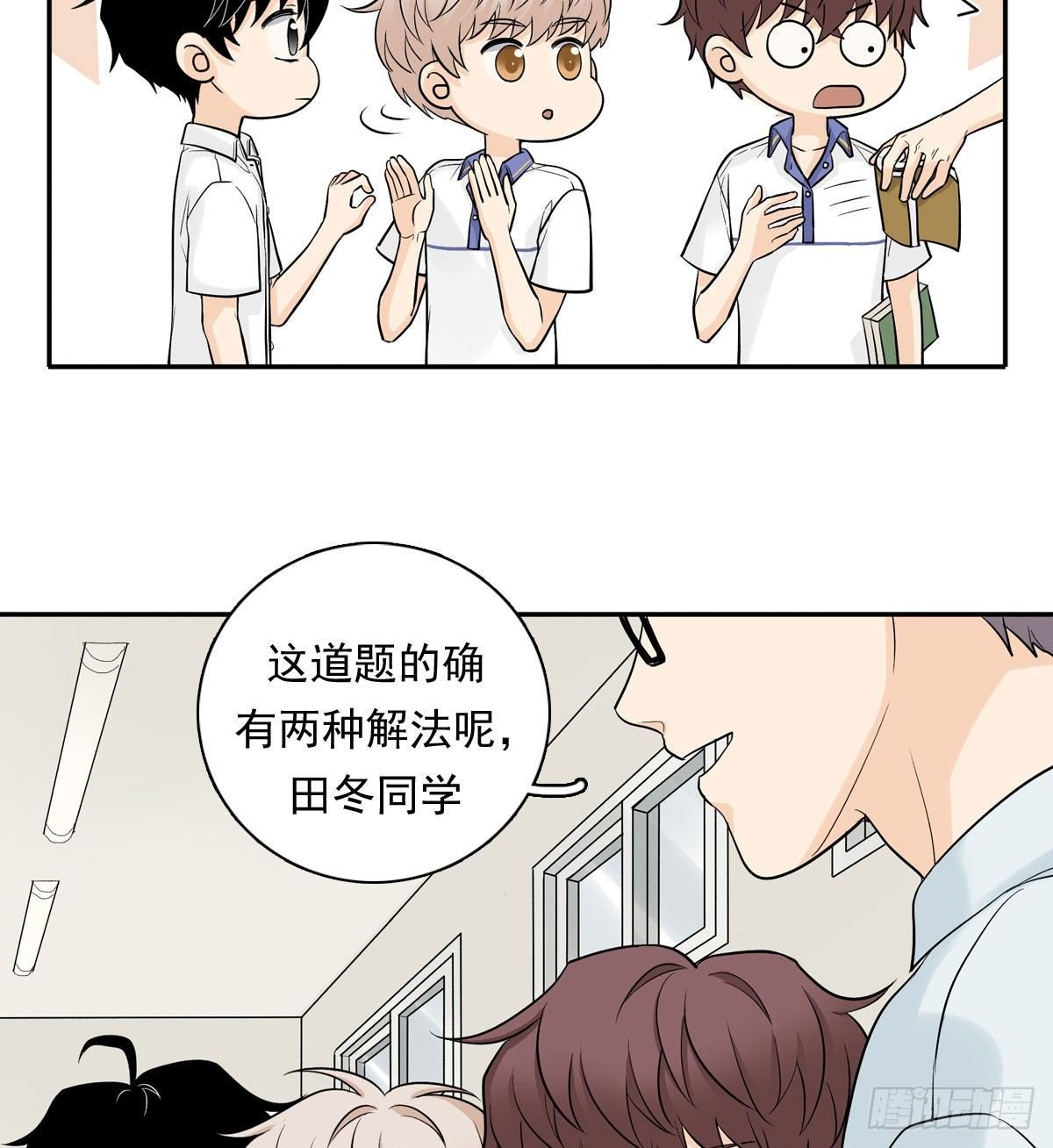 64 尴尬