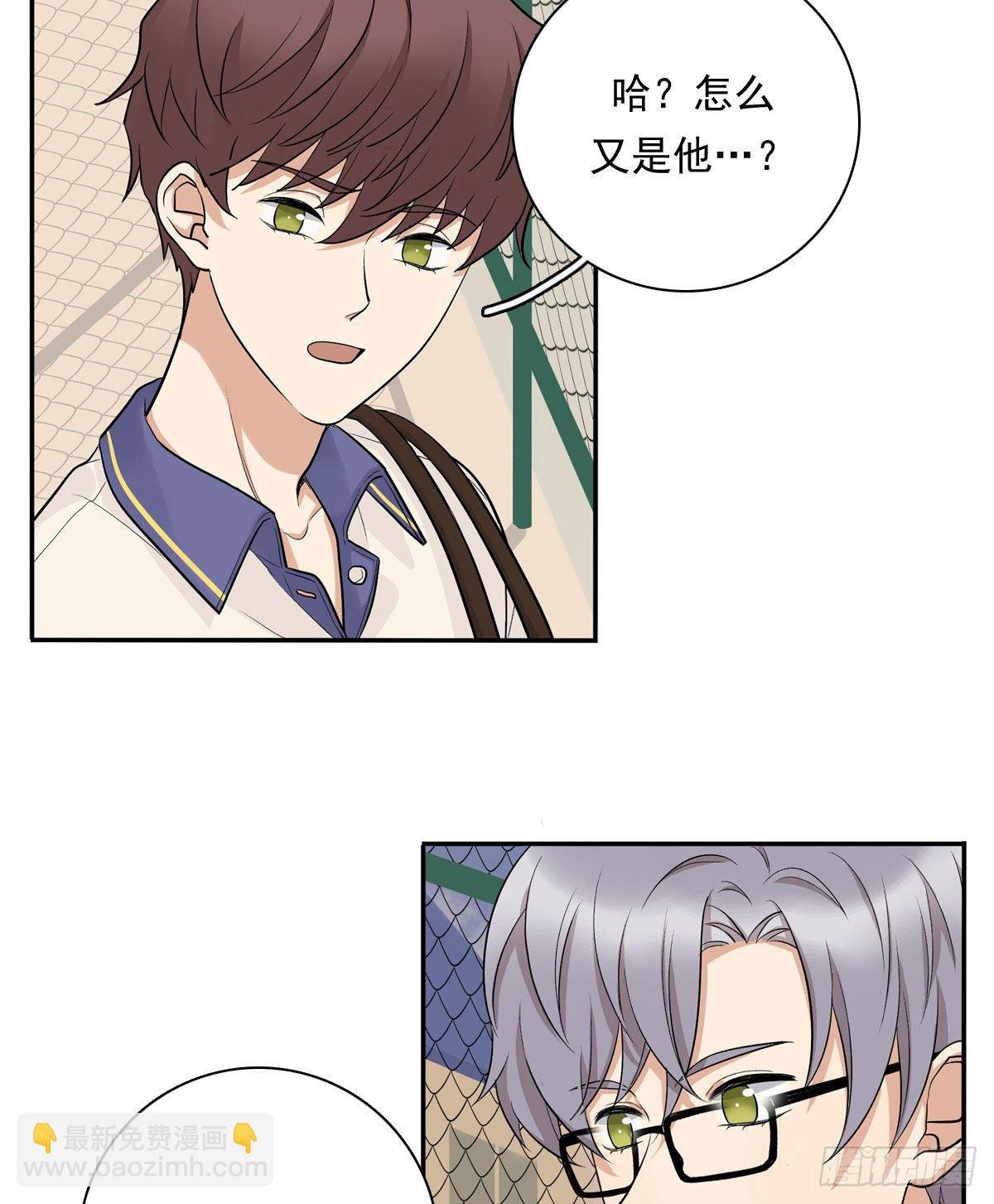67 对决
