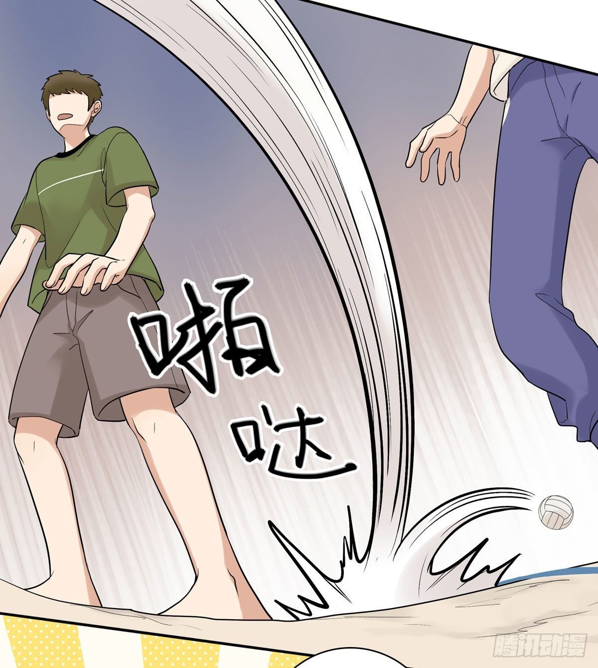 67 对决