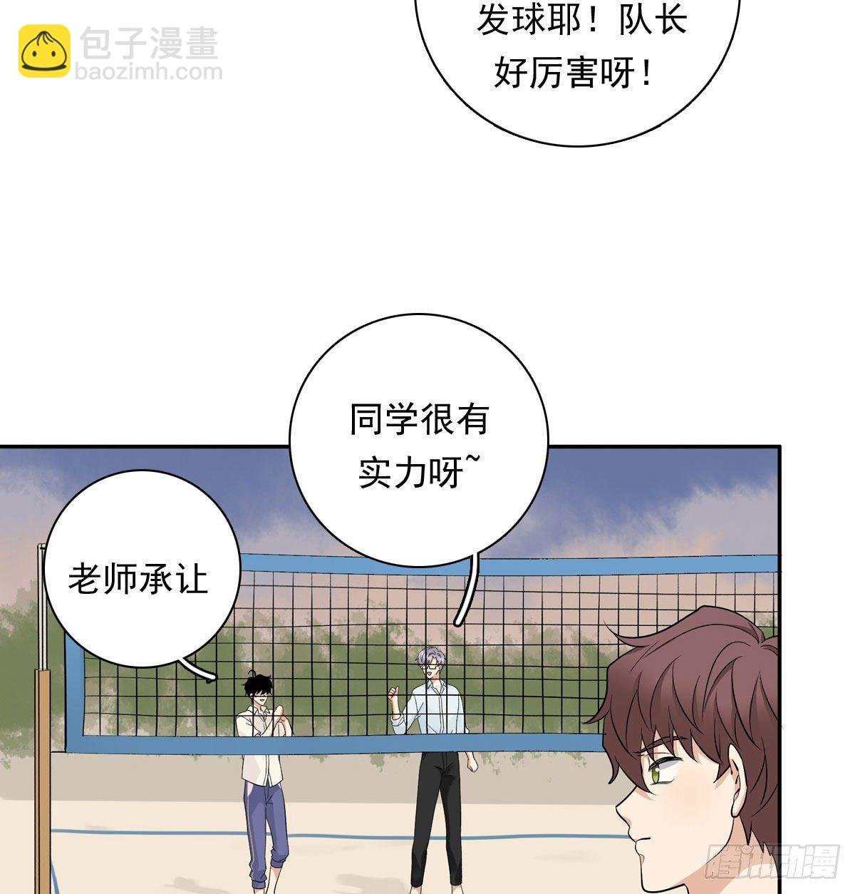 67 对决