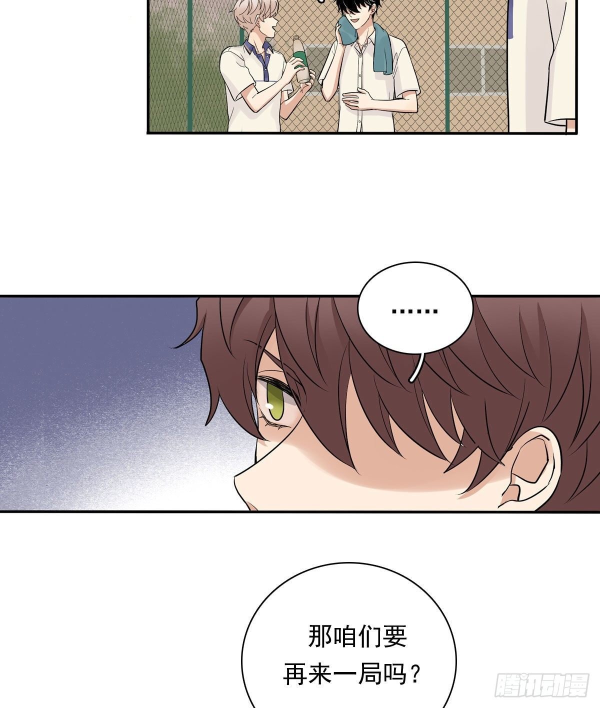 67 对决