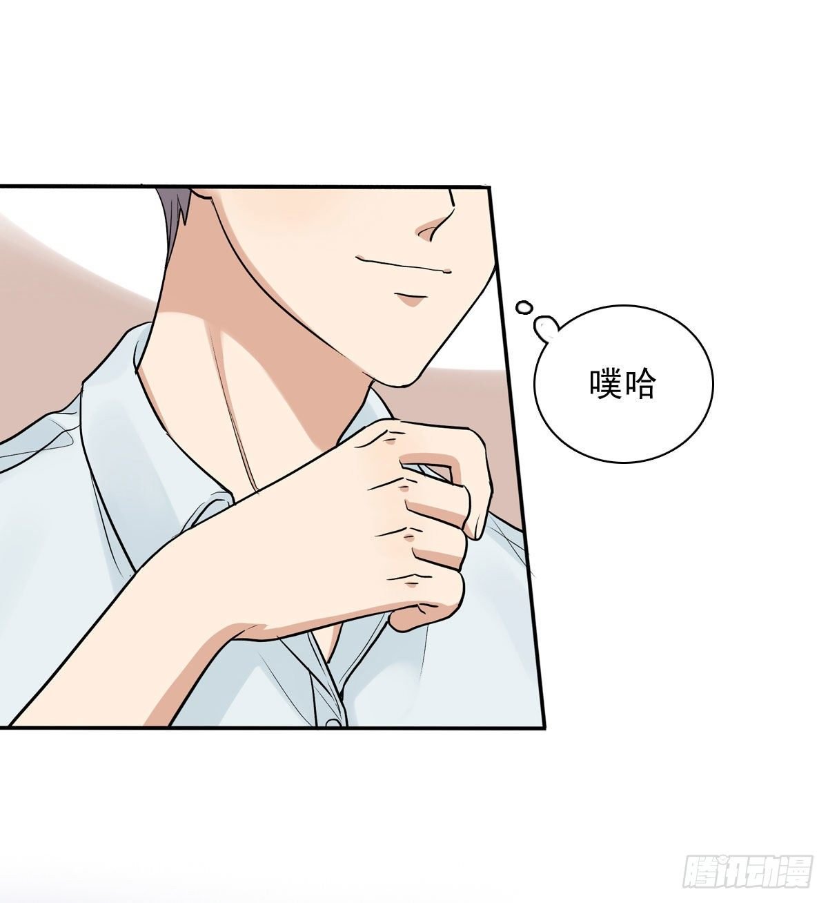 68 再来一次