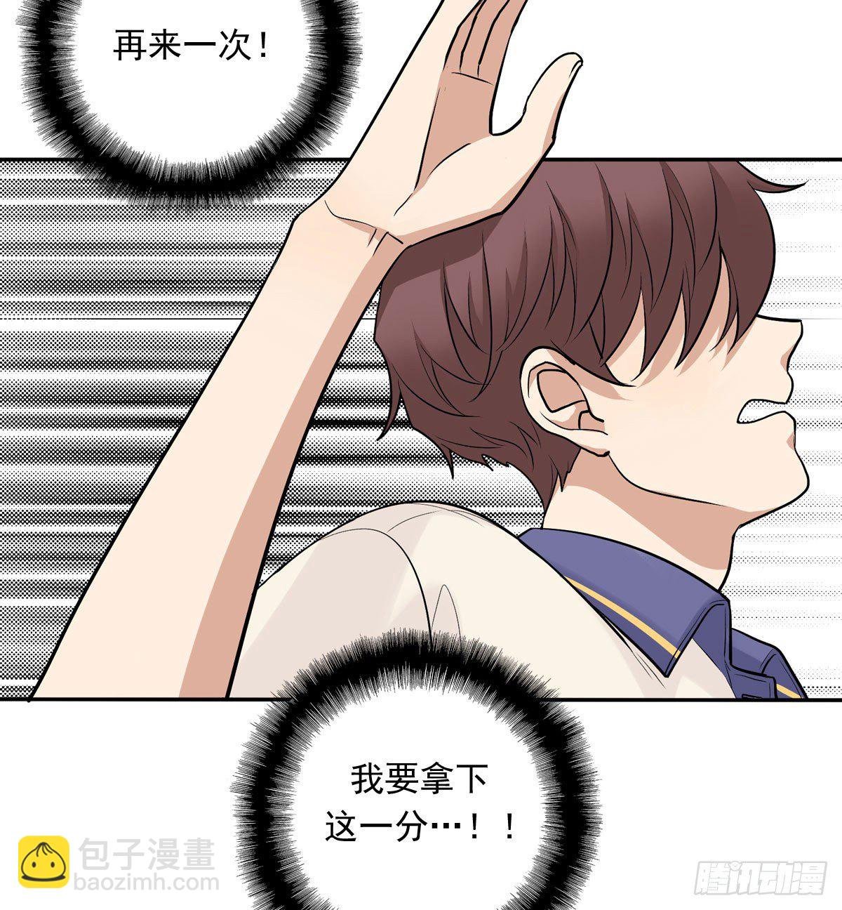 68 再来一次