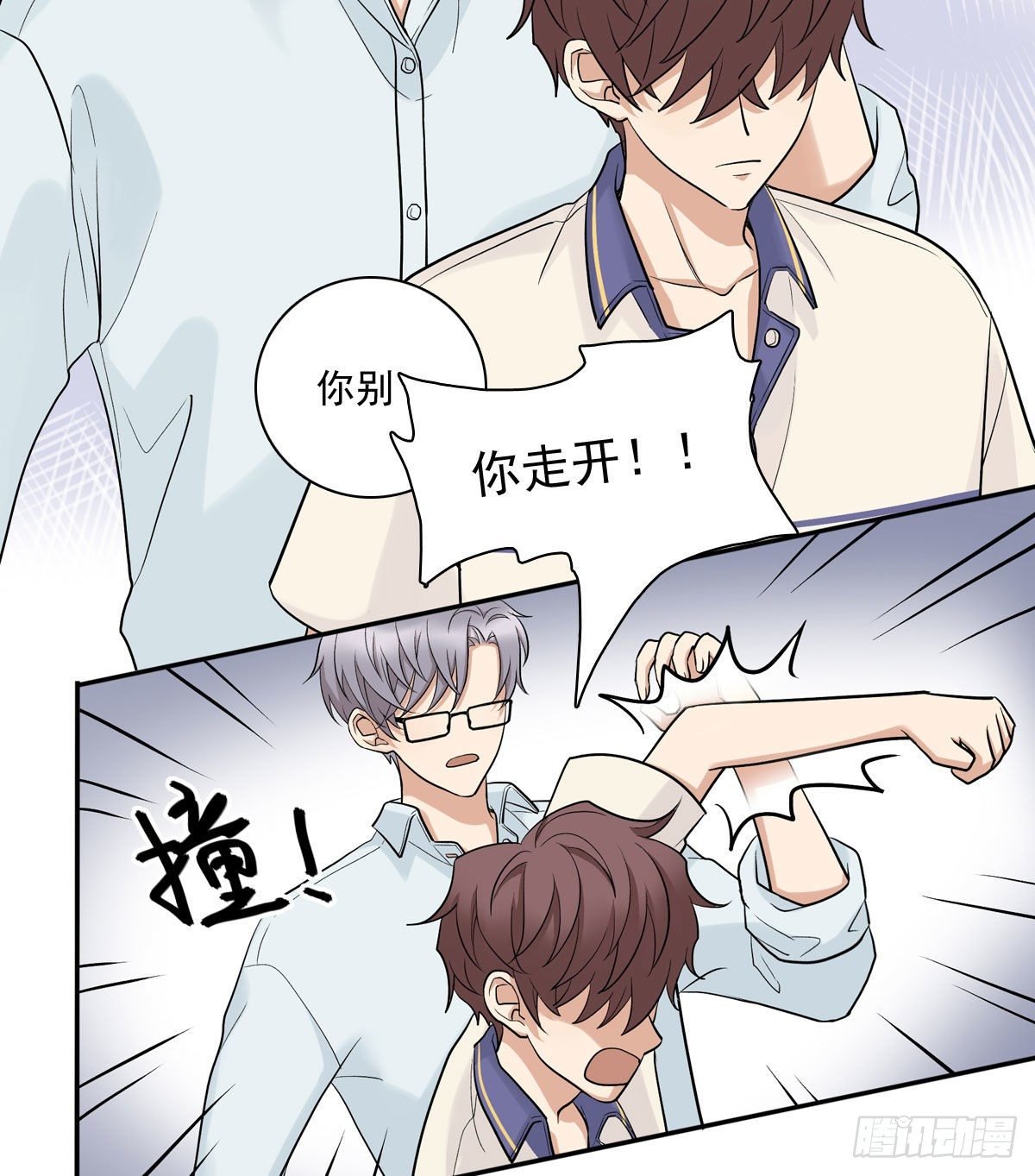 69 阿夹受伤了