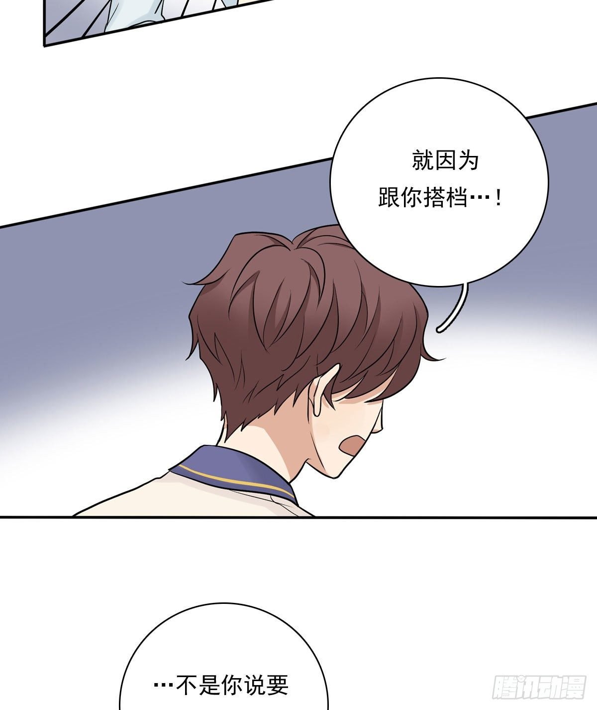 69 阿夹受伤了