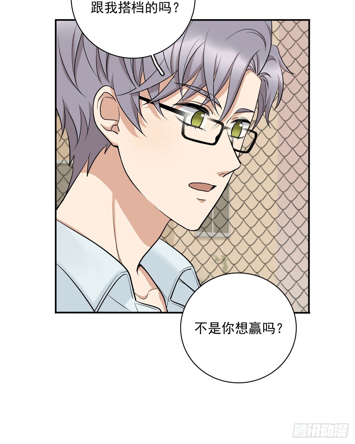 69 阿夹受伤了