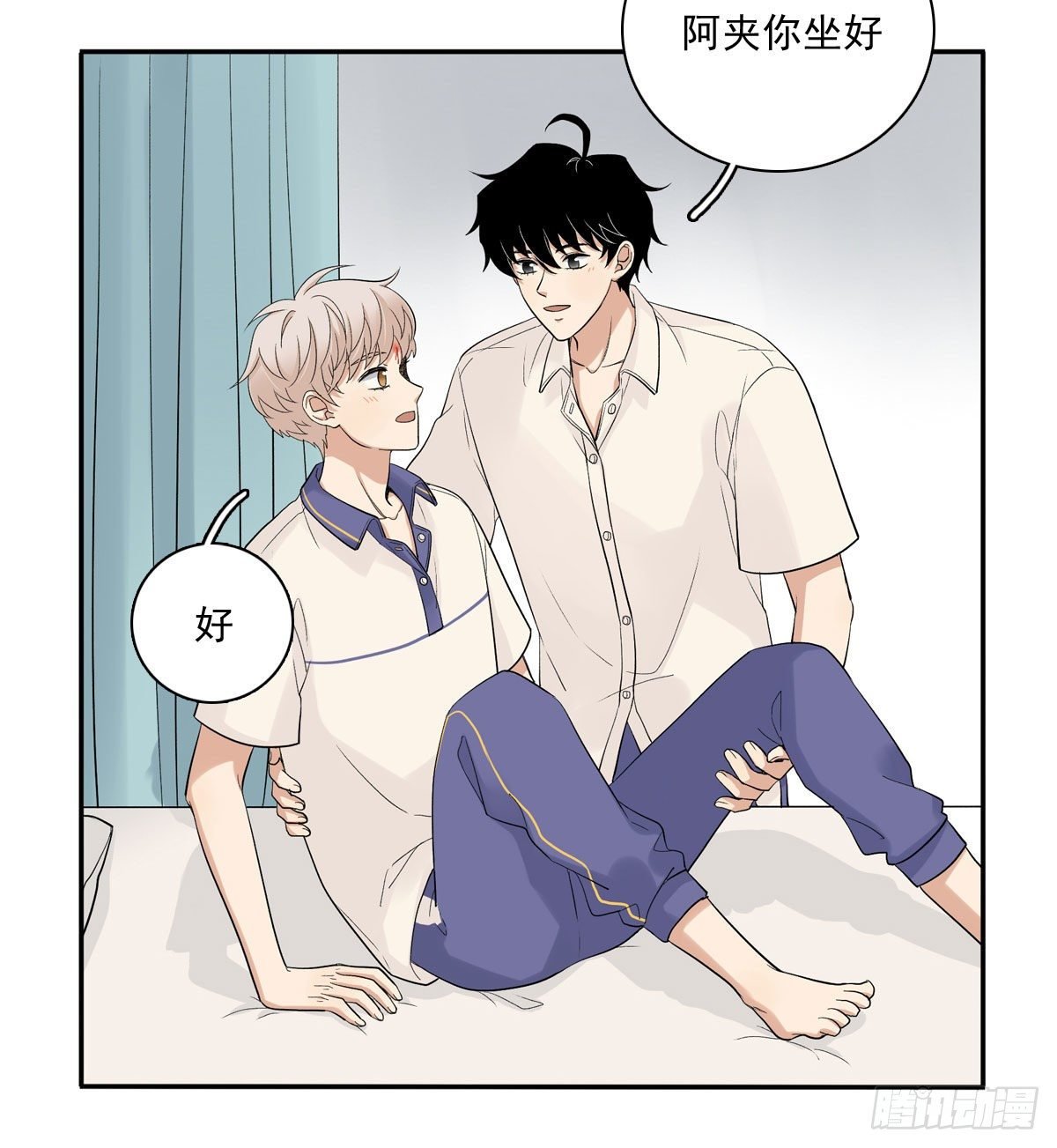 69 阿夹受伤了