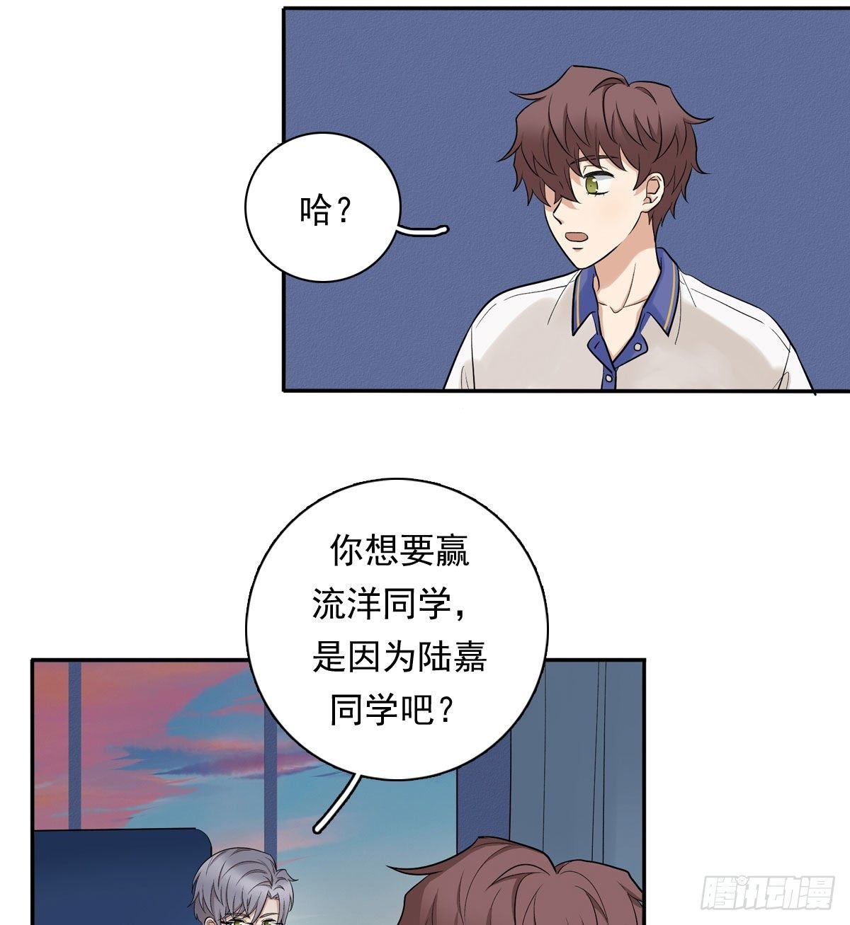 72 牵制