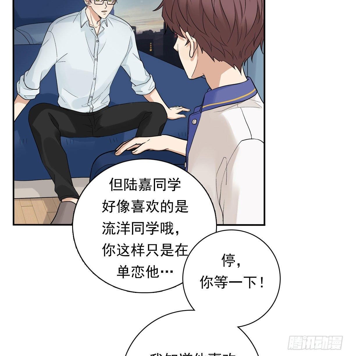 72 牵制