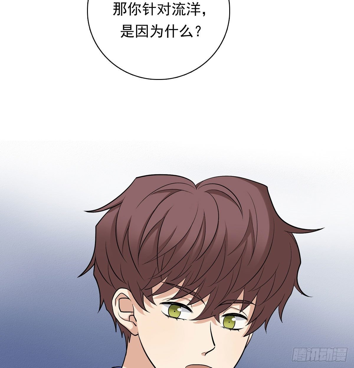 72 牵制