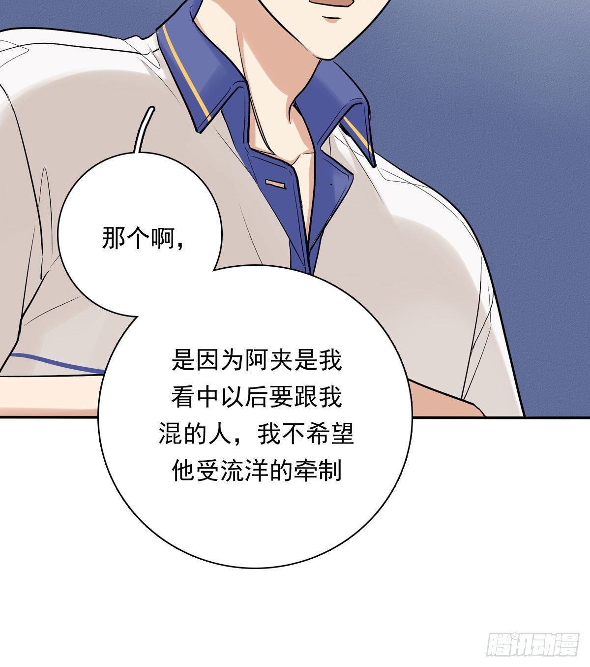 72 牵制