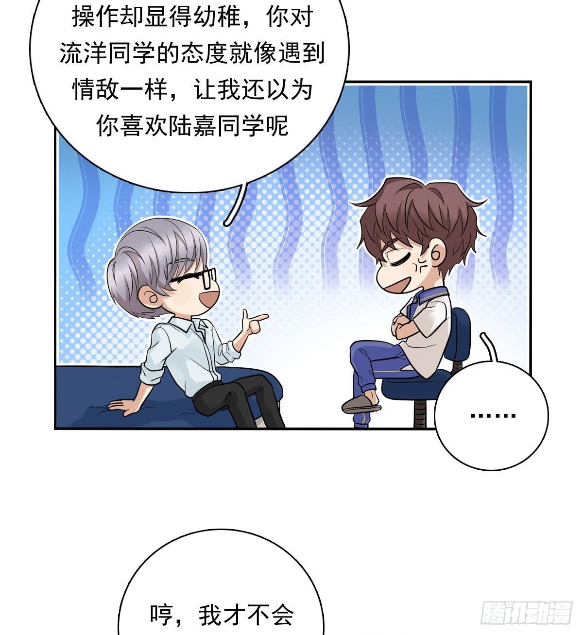 72 牵制