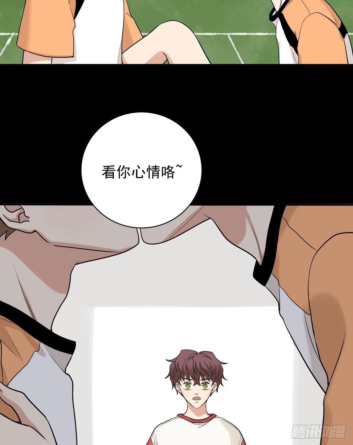 72 牵制