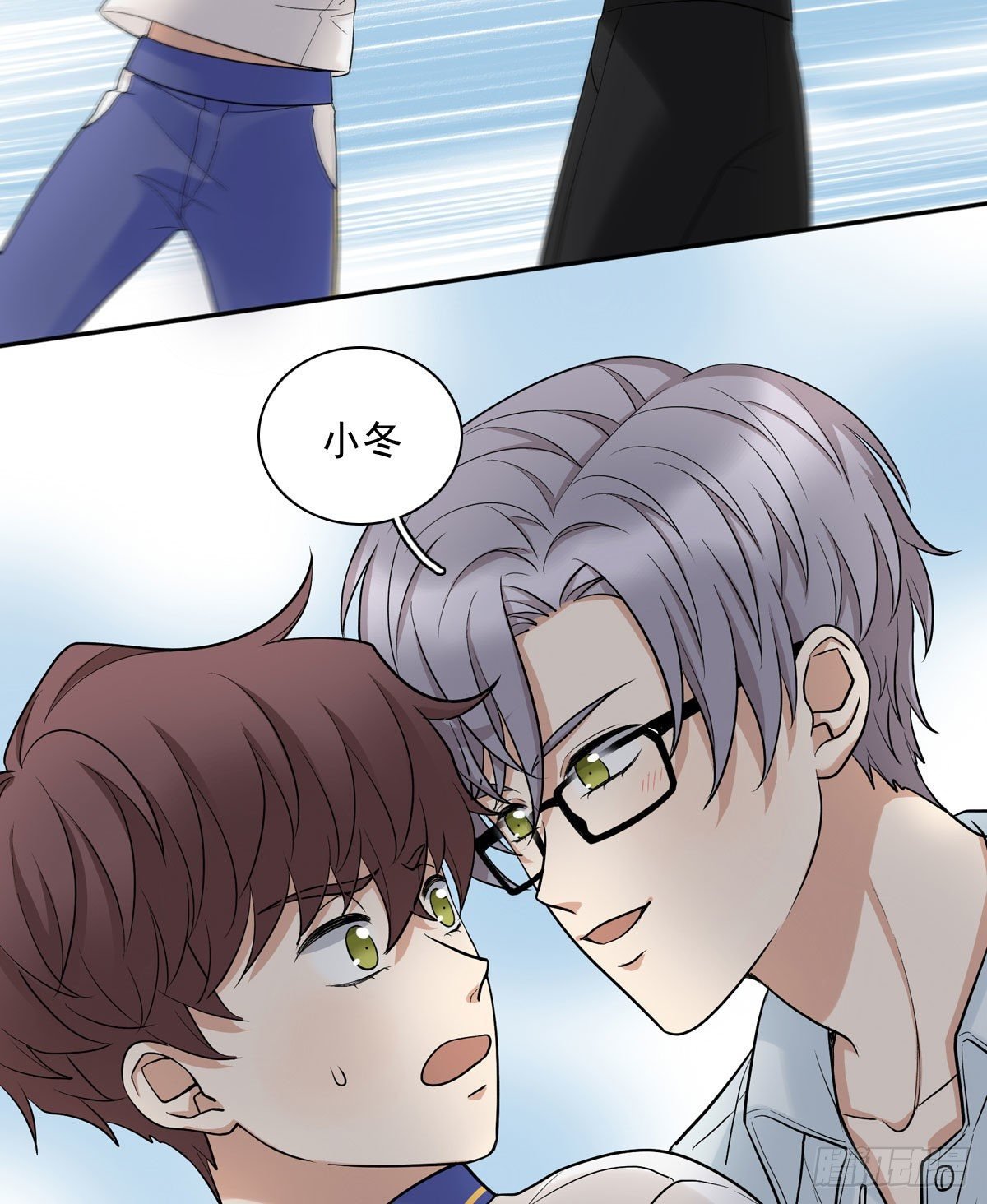 73 过于主观