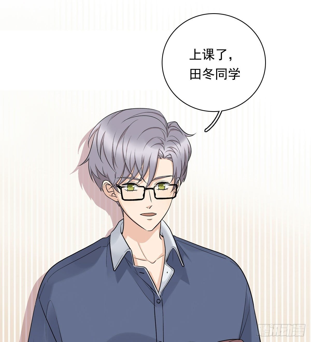 74 算账