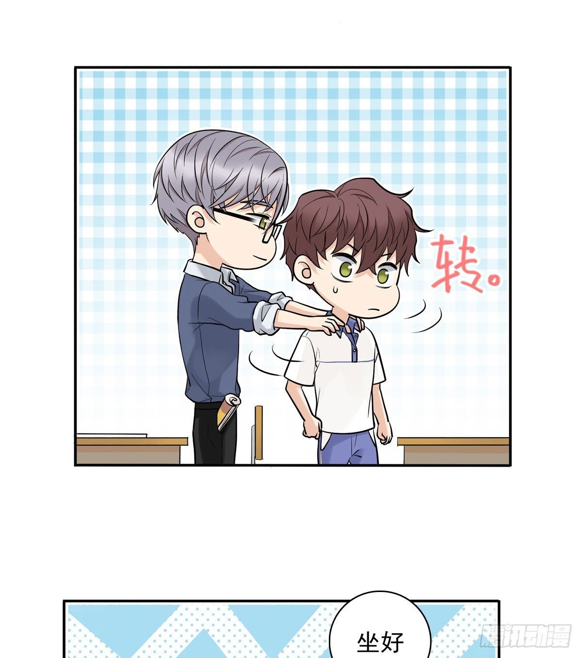 74 算账