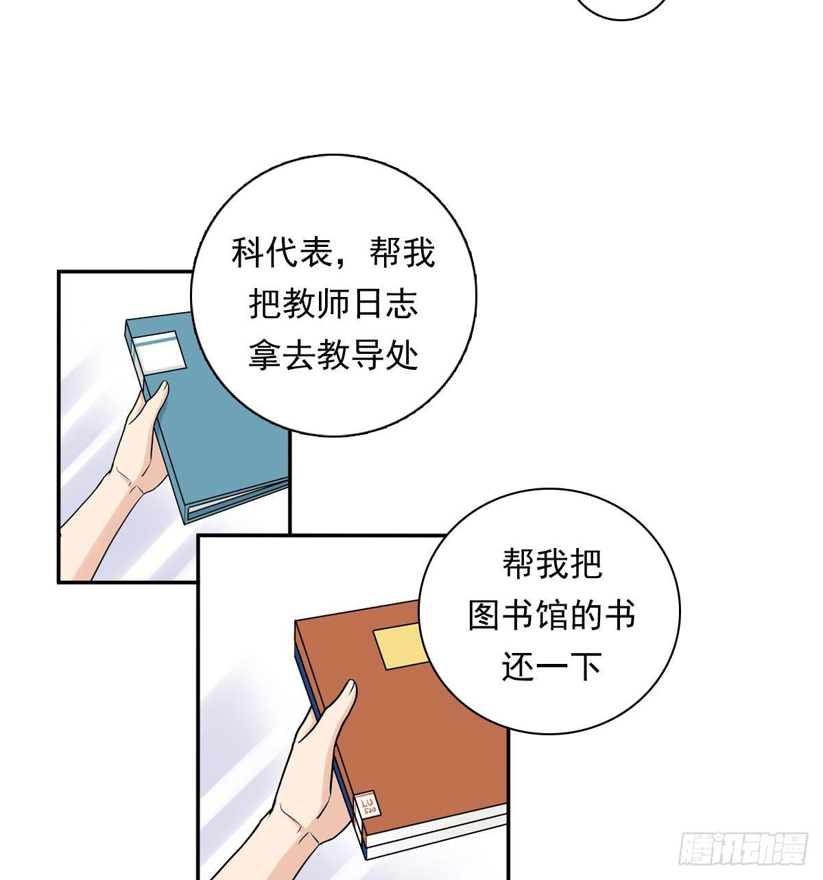75 兄弟cp