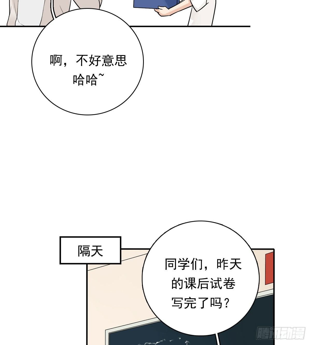 75 兄弟cp