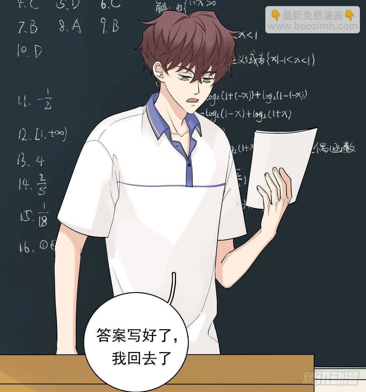 75 兄弟cp