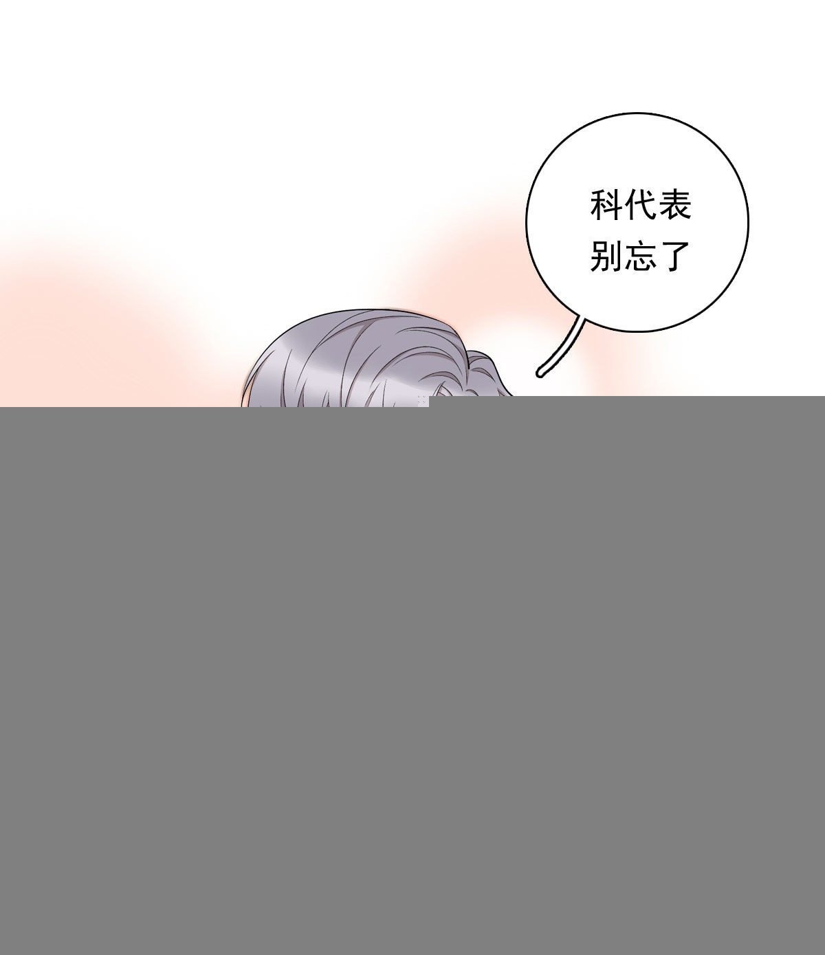 75 兄弟cp