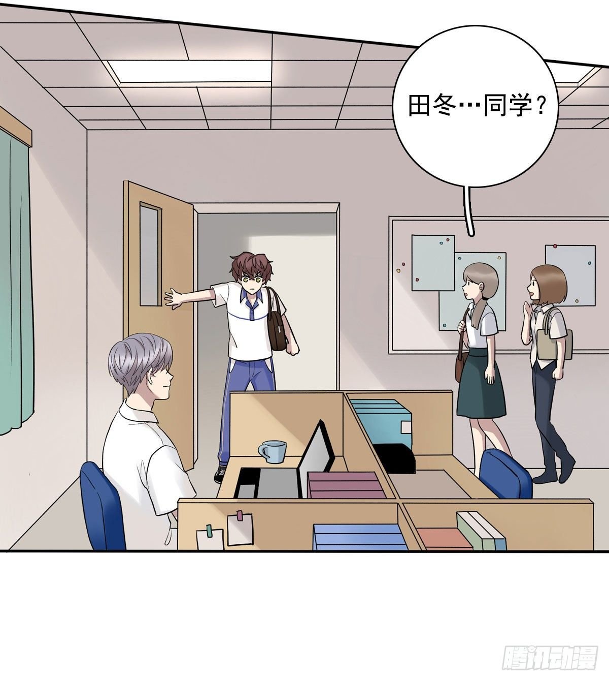 75 兄弟cp