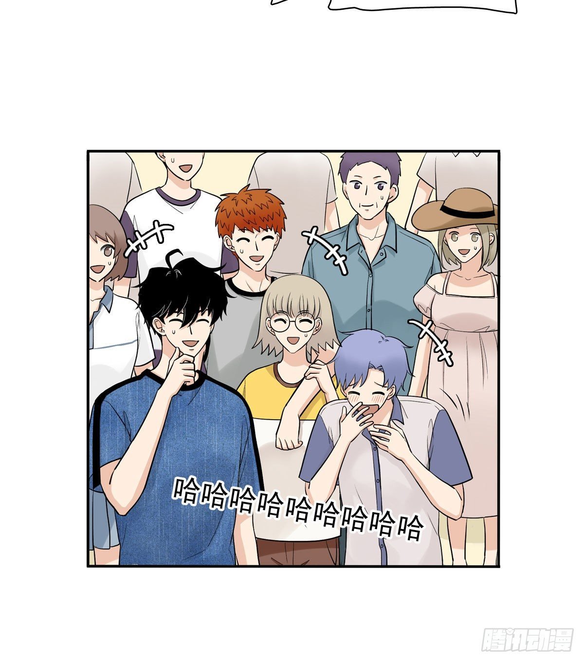 77 Fighting