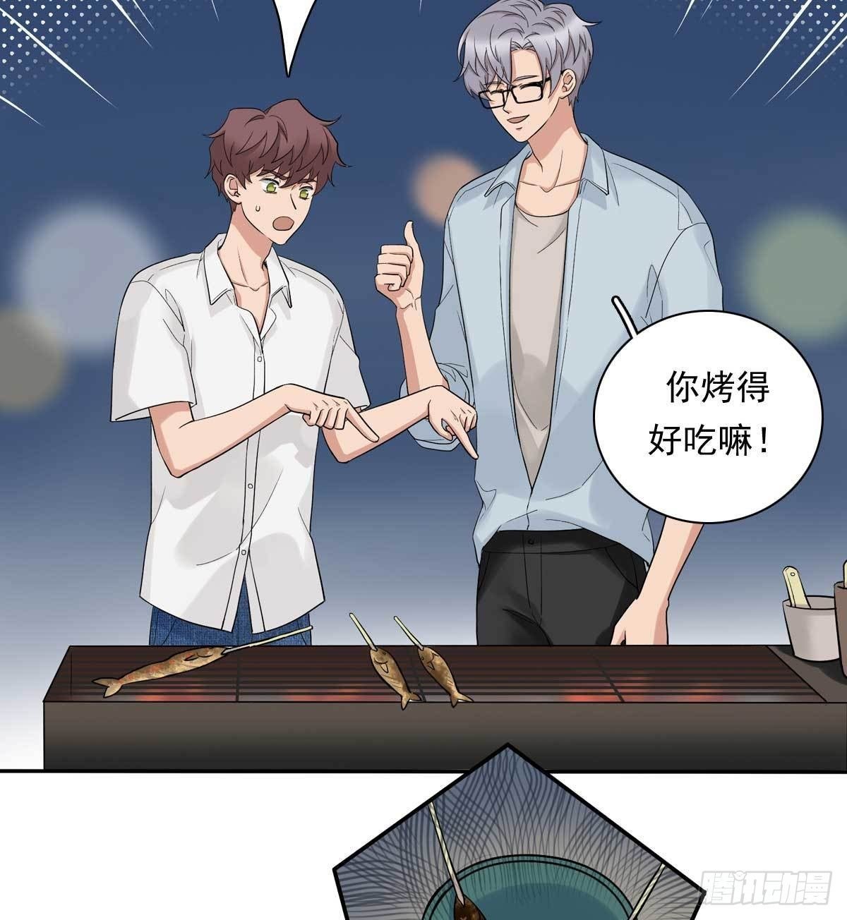 81 彩虹屁