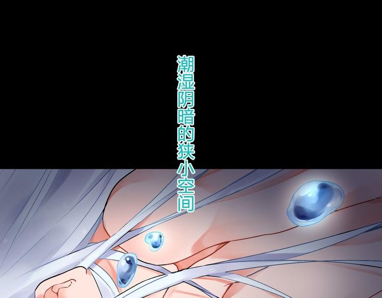 序章 :Sos！恋爱出了幺蛾子！