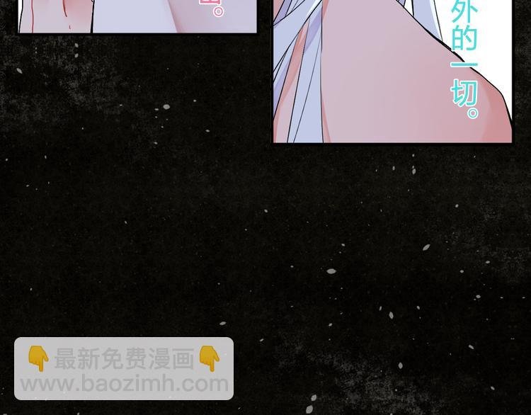 序章 :Sos！恋爱出了幺蛾子！