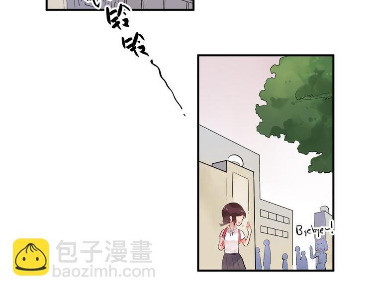 第10话 秘密，每个人都有