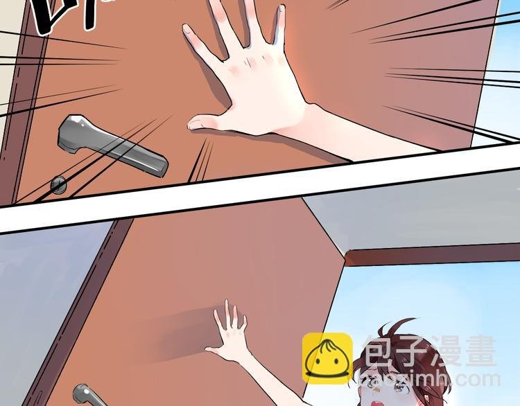 第11话 爆发