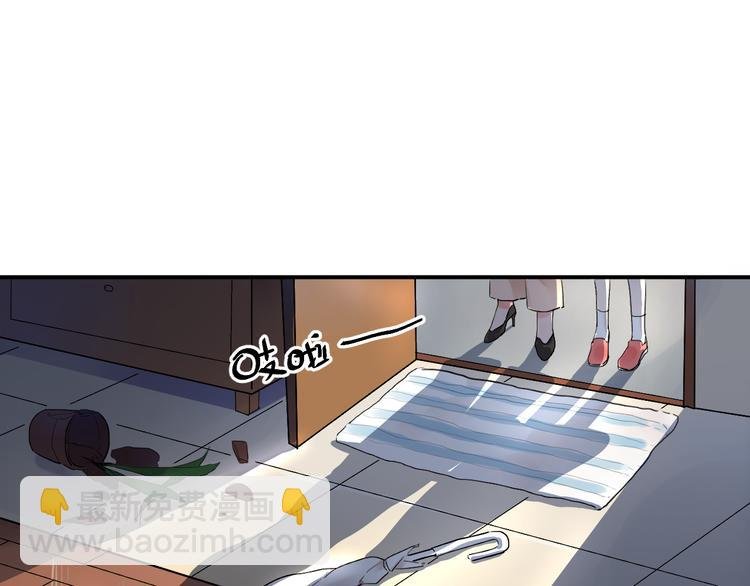 第13话 悔恨