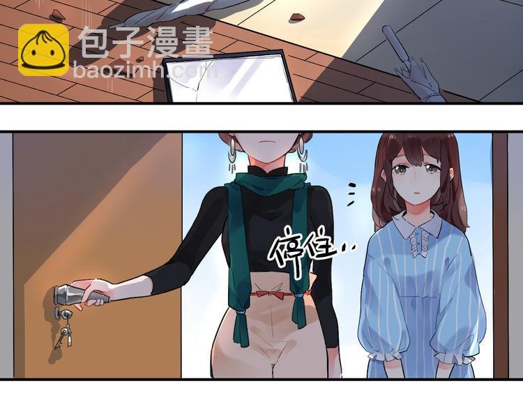 第13话 悔恨