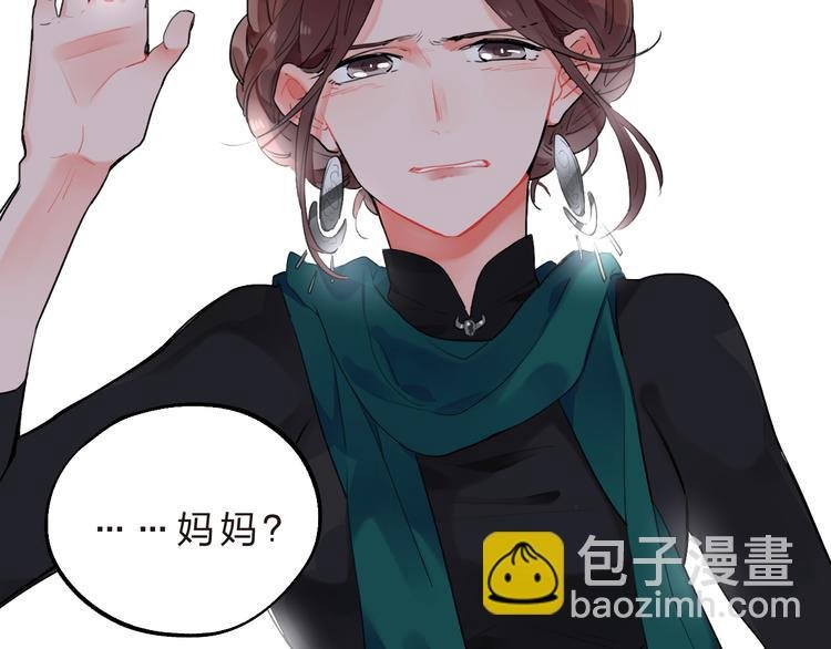 第13话 悔恨