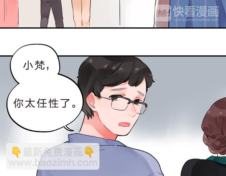 第13话 悔恨