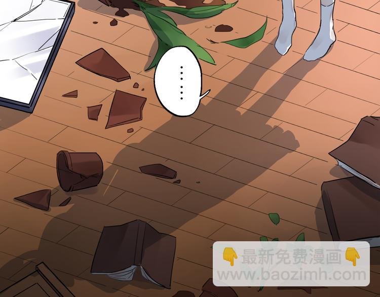 第13话 悔恨
