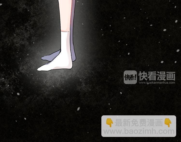 第13话 悔恨