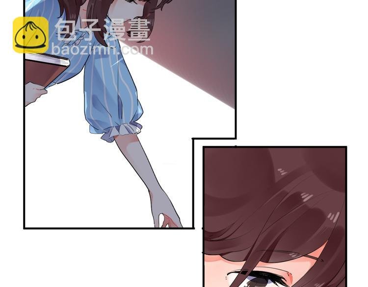 第13话 悔恨