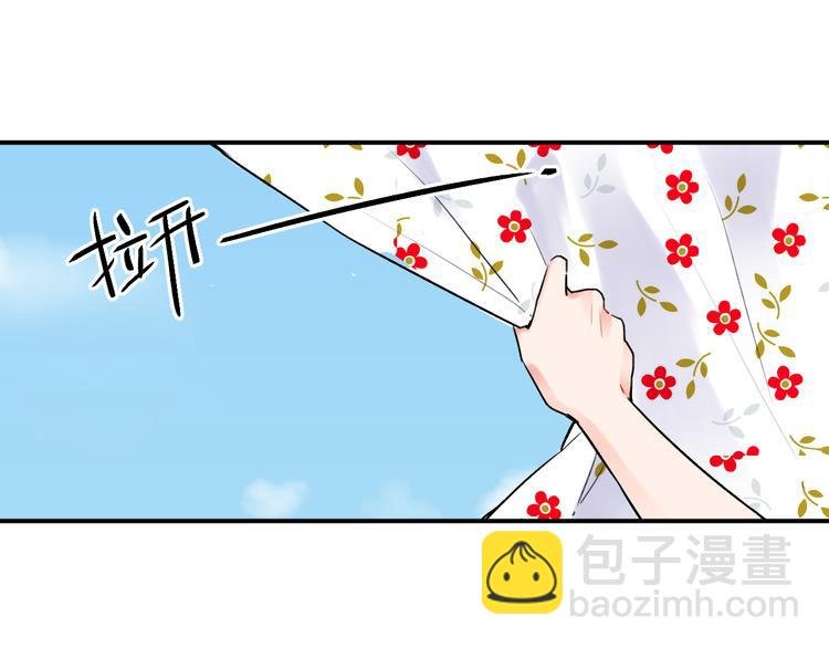 第14话 破茧重生