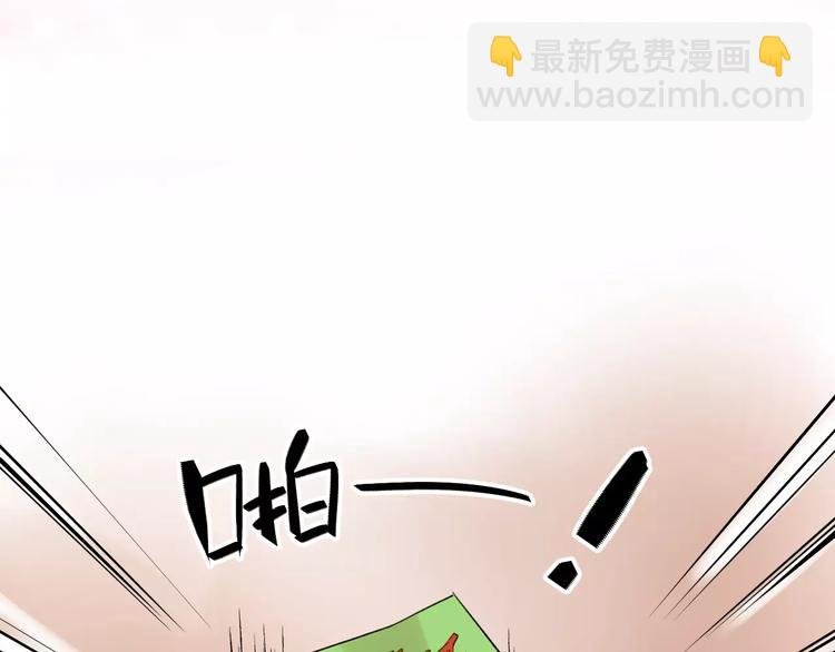 第15话 我爱学习，学习使我…