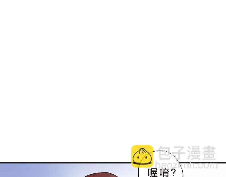 第15话 我爱学习，学习使我…